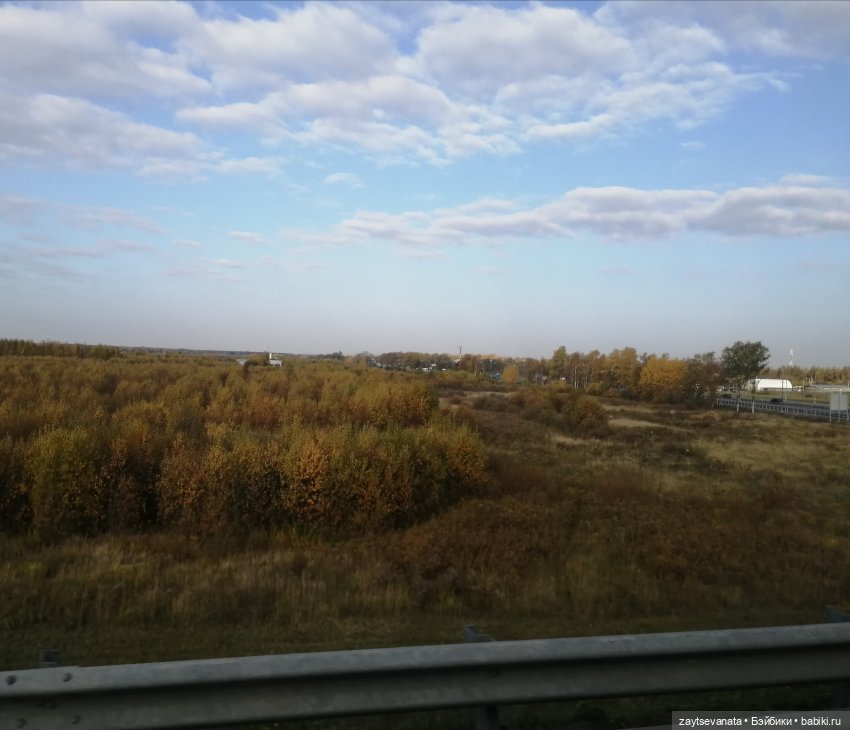 Москва... как много в этом звуке (фото 6)