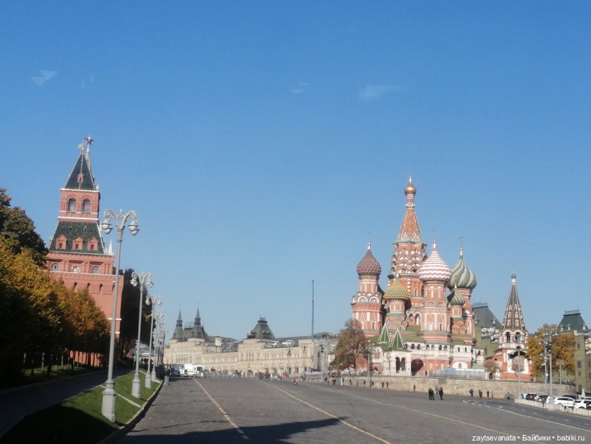 Москва... как много в этом звуке (фото 10)