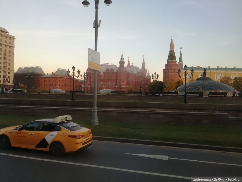 Москва... как много в этом звуке