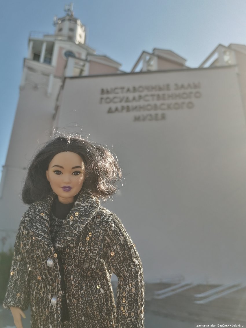 Москва... как много в этом звуке