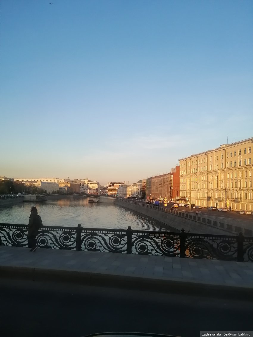 Москва... как много в этом звуке