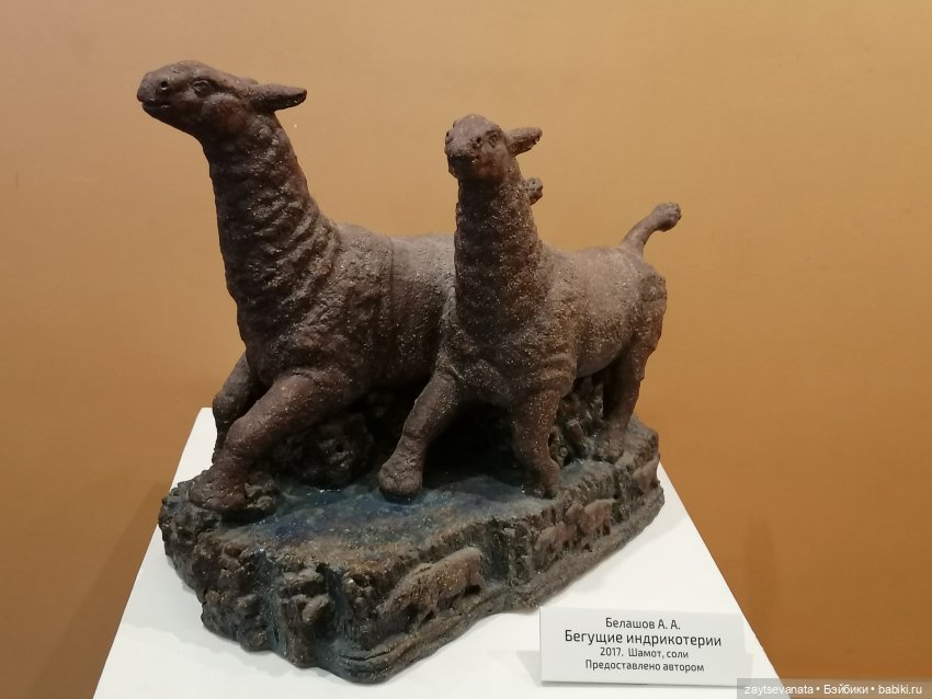 Москва... как много в этом звуке