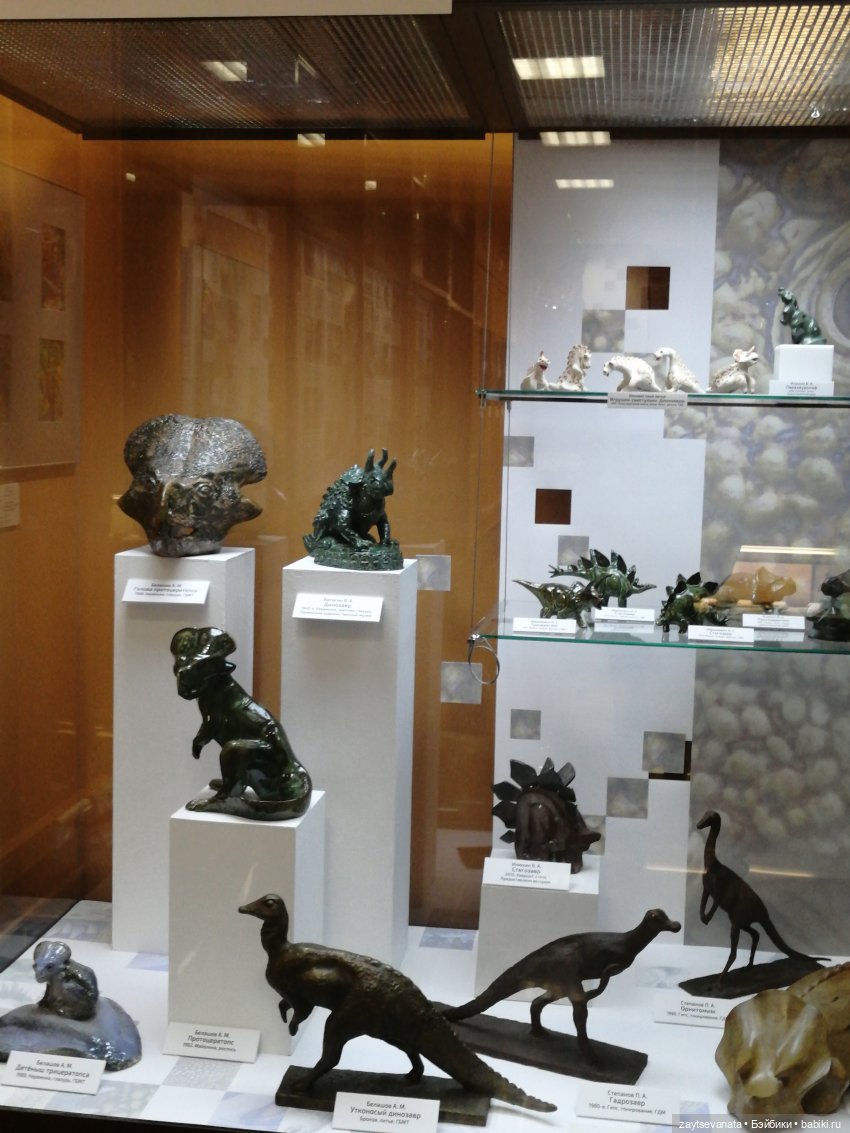 Москва... как много в этом звуке