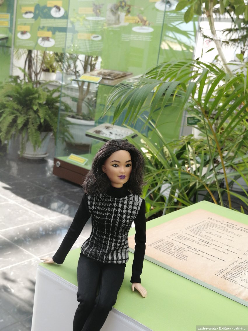 Москва... как много в этом звуке