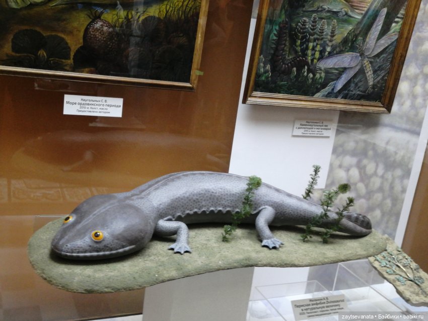 Москва... как много в этом звуке