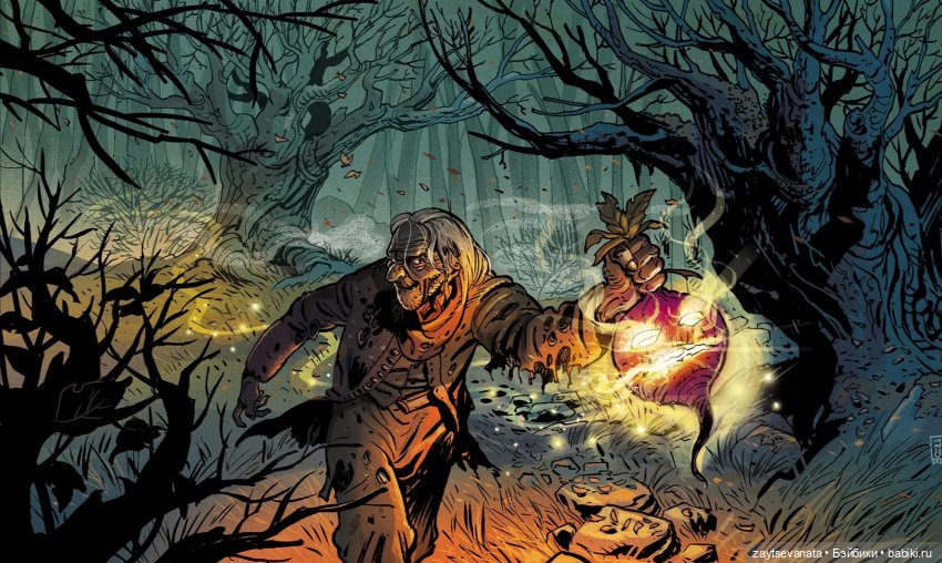 "Фонарь Джека глазами простецов" - доклад мисс Лили Эванс (фото 5)