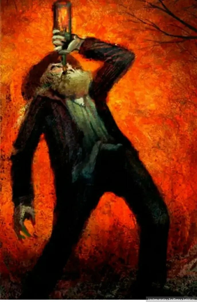 "Фонарь Джека глазами простецов" - доклад мисс Лили Эванс (фото 3)