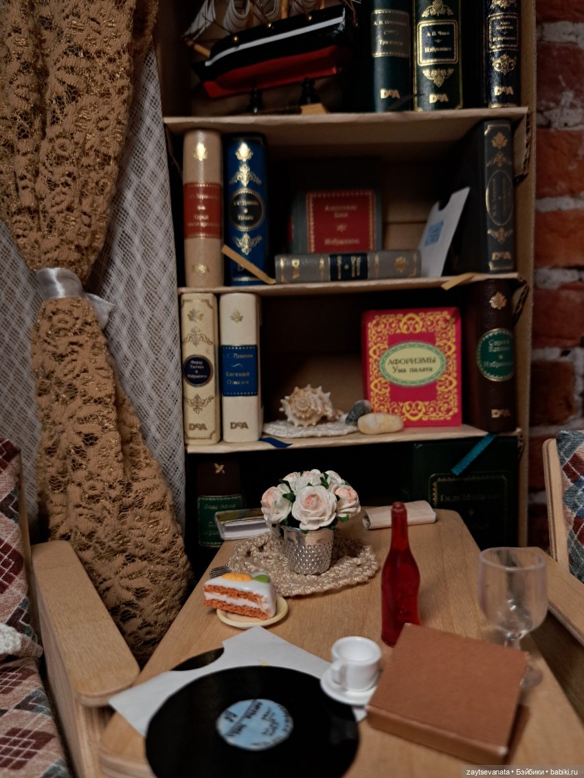 Благие знамения из того, что было или нюансы кукольного косплея