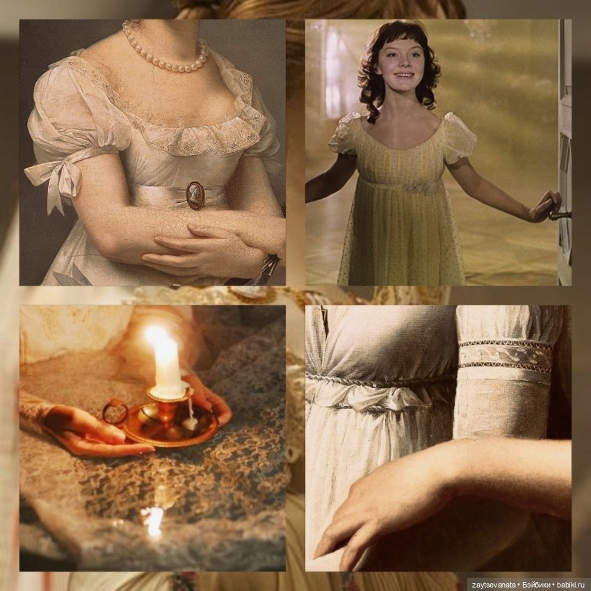 Платье Элен Курагиной: плющ, мох и дедлайны (фото 10)