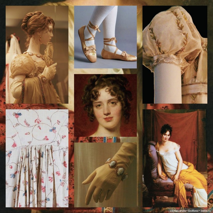 Платье Элен Курагиной: плющ, мох и дедлайны (фото 8)