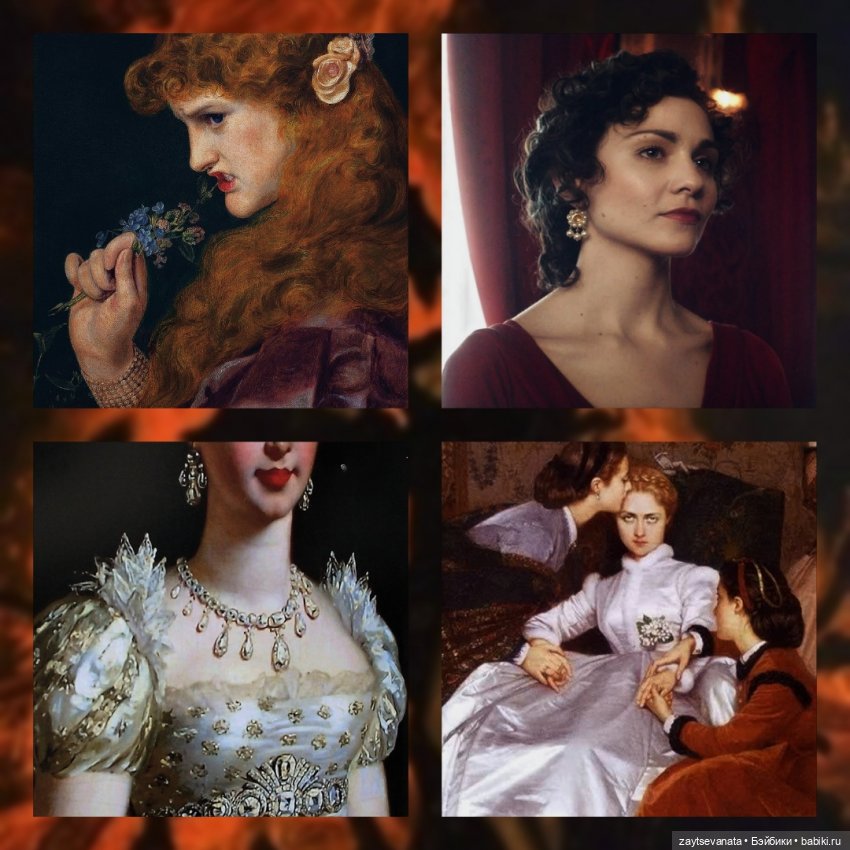 Платье Элен Курагиной: плющ, мох и дедлайны (фото 9)