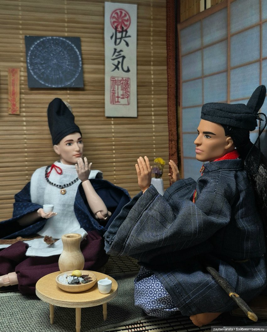 Августфест. "Ползущий демон". Акт 1