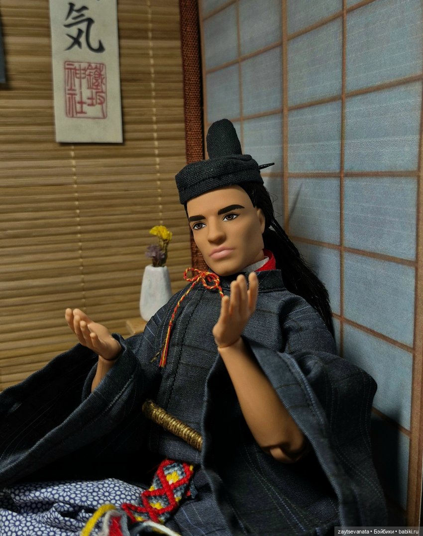 Августфест. "Ползущий демон". Акт 1