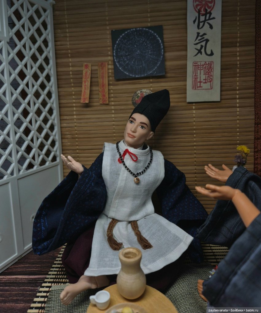 Августфест. "Ползущий демон". Акт 1