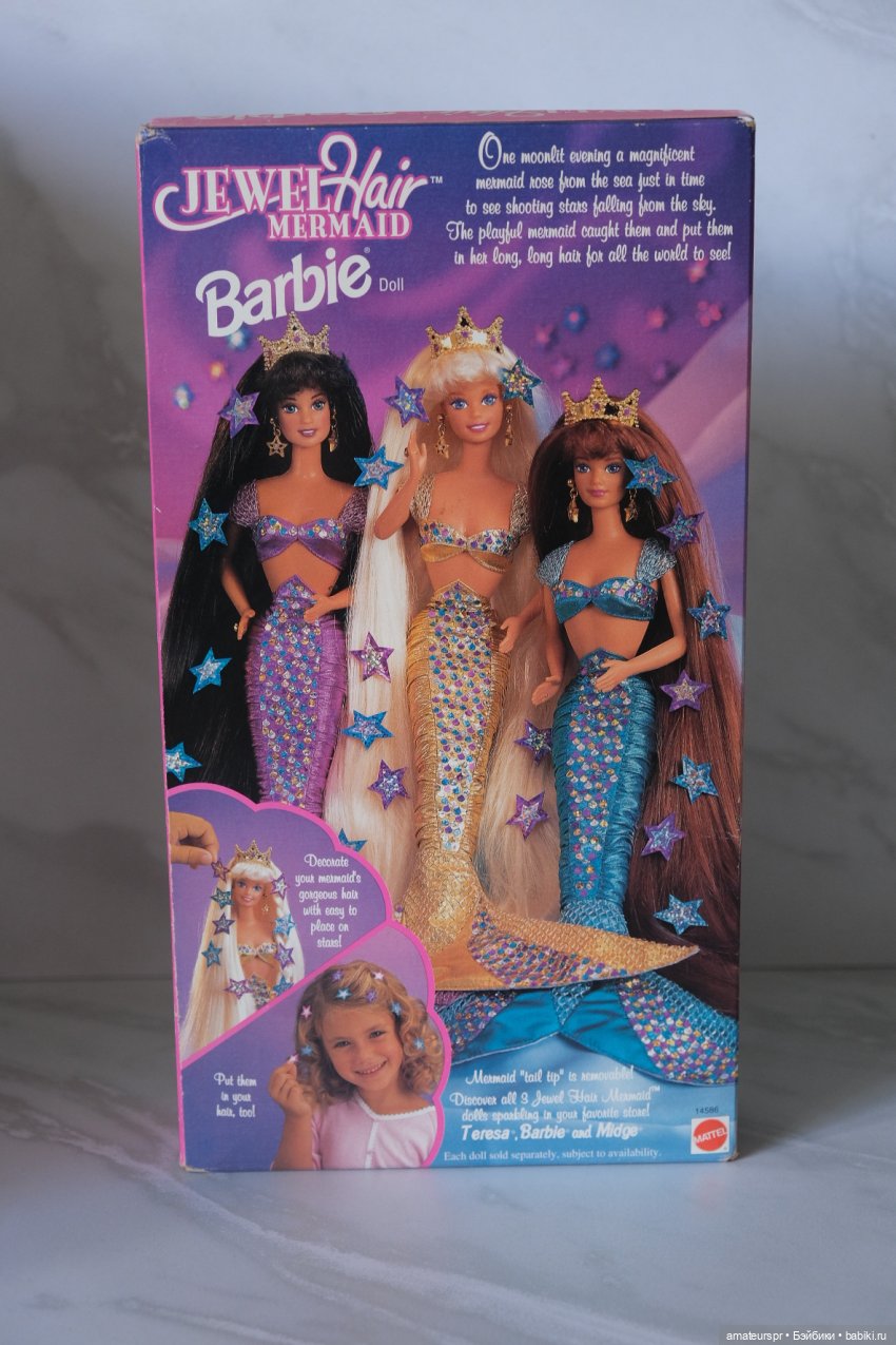 Jewel Hair Mermaid Barbie I Barbie 282008