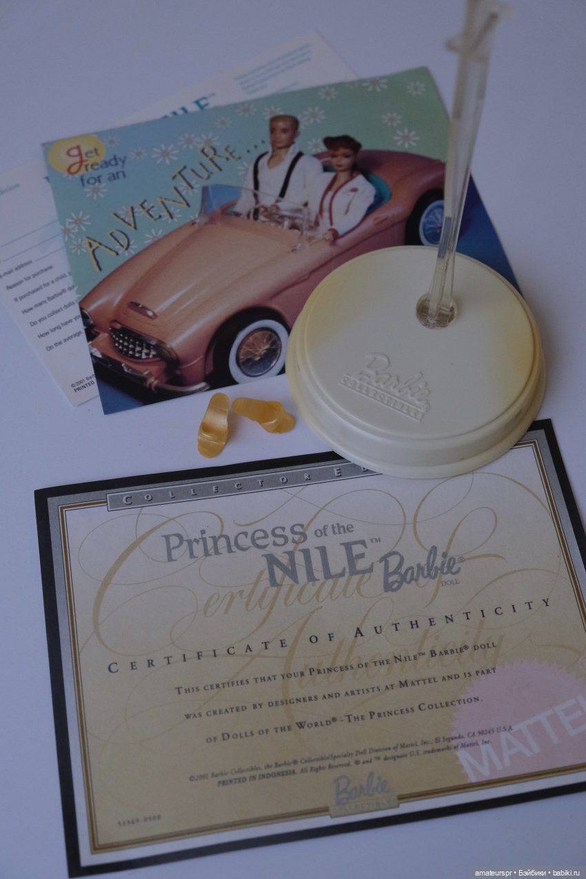 Барби Принцесса Нила | Распаковка (фото 8)