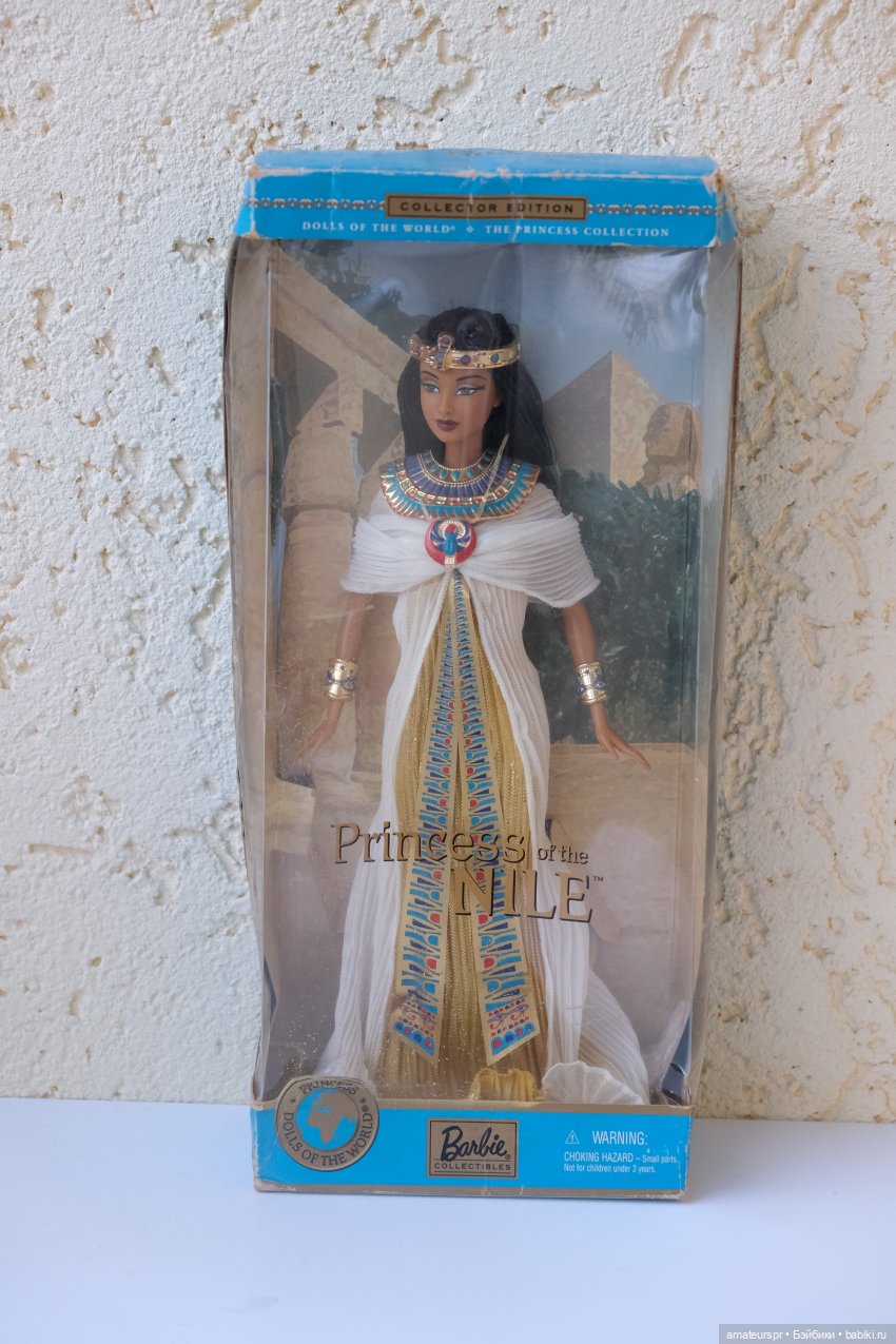 Барби Принцесса Нила | Распаковка