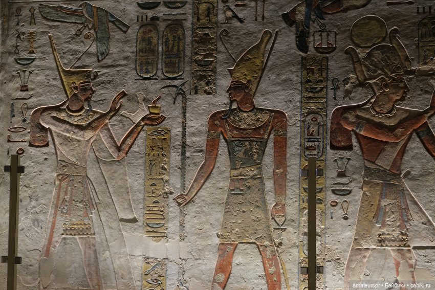 Барби Принцесса Нила | Распаковка