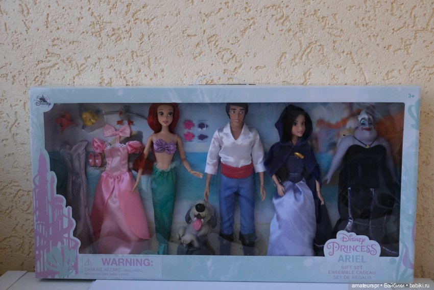 Долгожданная Ванесса | Набор Ариэль 2022 | Бэйбики Долгожданная Ванесса | Набор Ариэль 2022