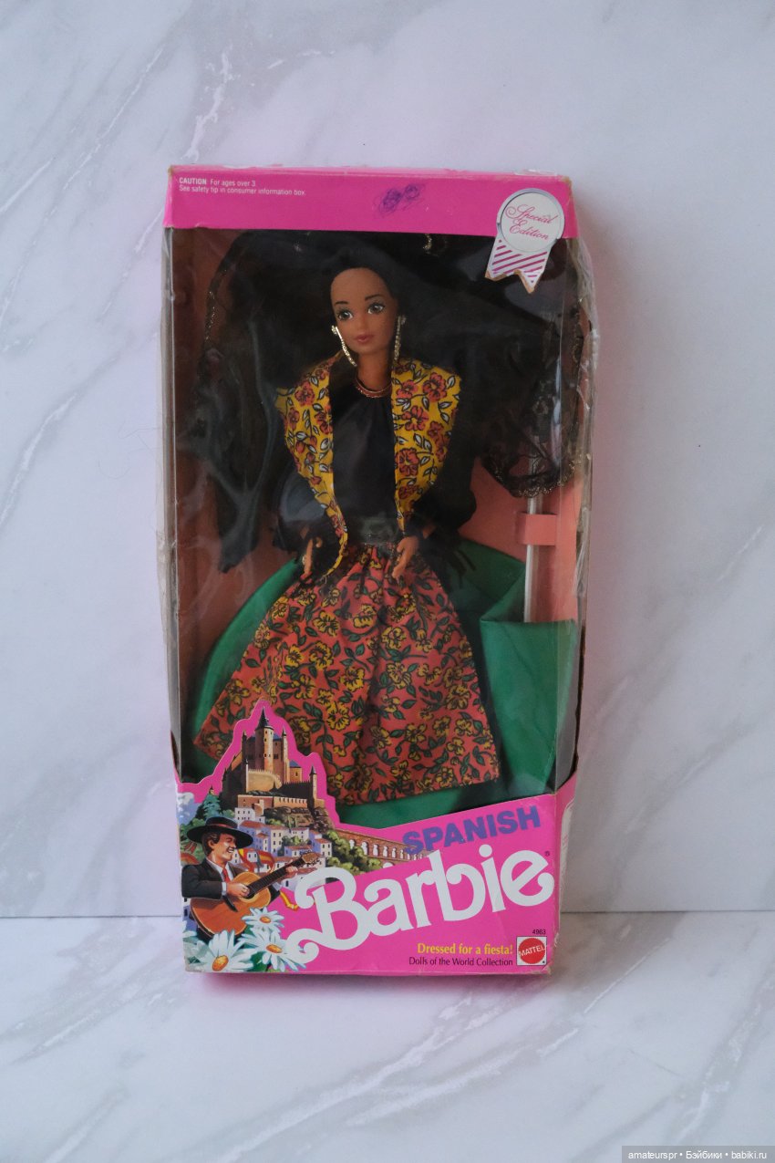 Spanish Barbie (1991). Барби из Испании I Распаковка (фото 2)
