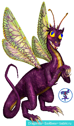 В игре он выглядит вот так))) Упоротое существо. Я исправила ему морду