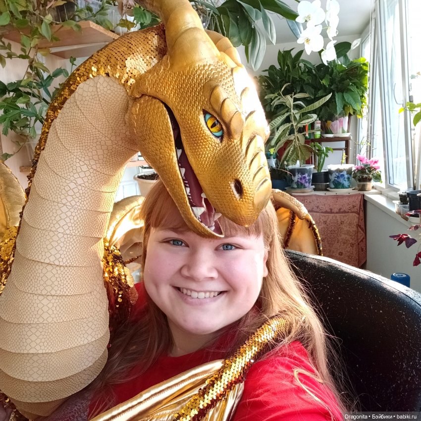 Они весьма тискательные)