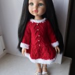 Паола Рейна, Карина, нюд