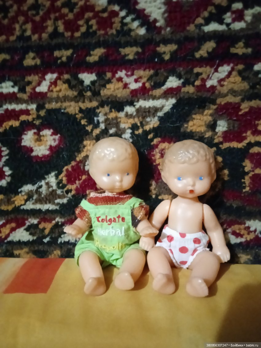 Тарасики Донецкая фабрика игрушек
