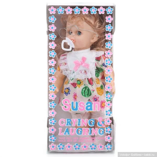 Сюзанна, Сусанна, Шушанна