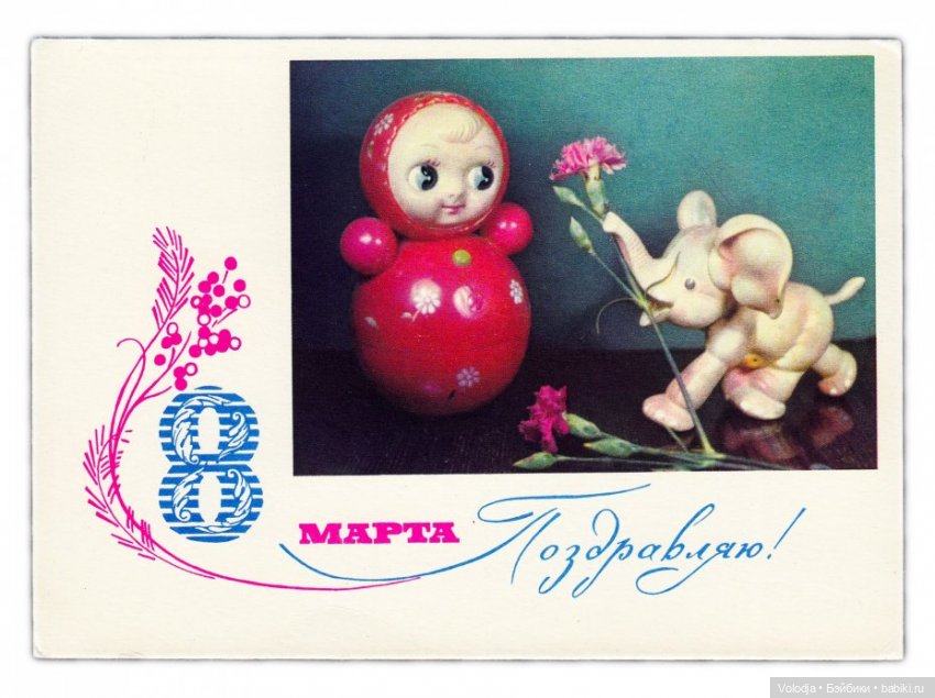 Весна, а у меня посылочка пришла (фото 7)