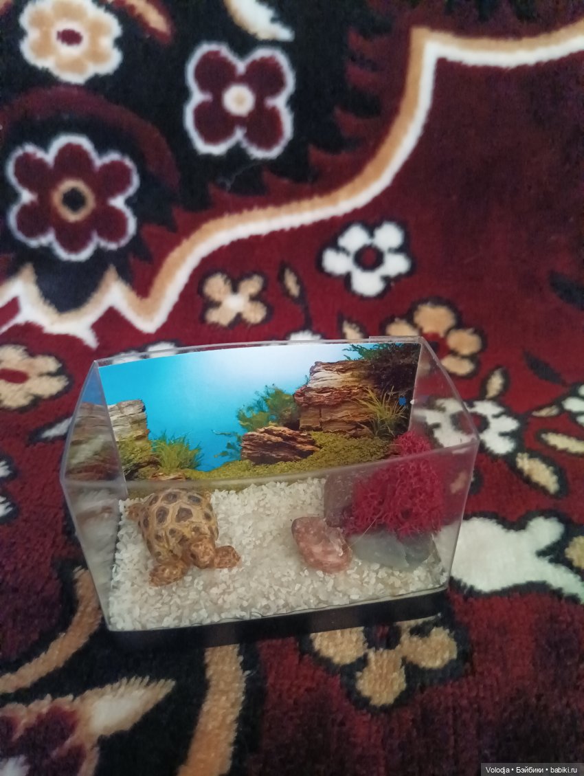 День космонавтики, а у меня посылочка пришла