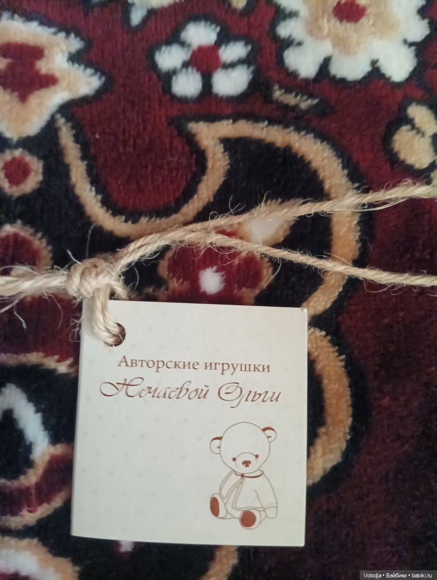 День космонавтики, а у меня посылочка пришла (фото 7)