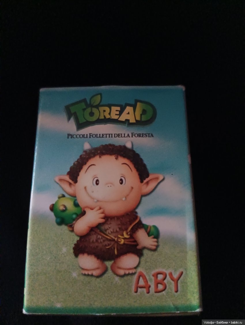 А у меня посылочка пришла (фото 7)