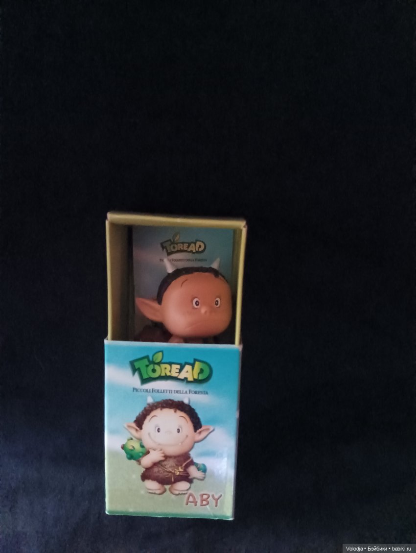 А у меня посылочка пришла (фото 8)