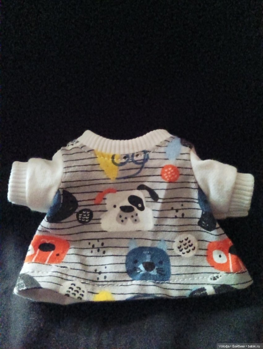 А у меня посылочка пришла