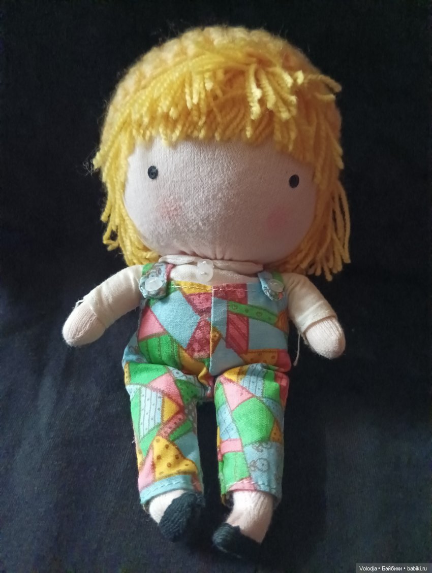 А у меня посылочка пришла