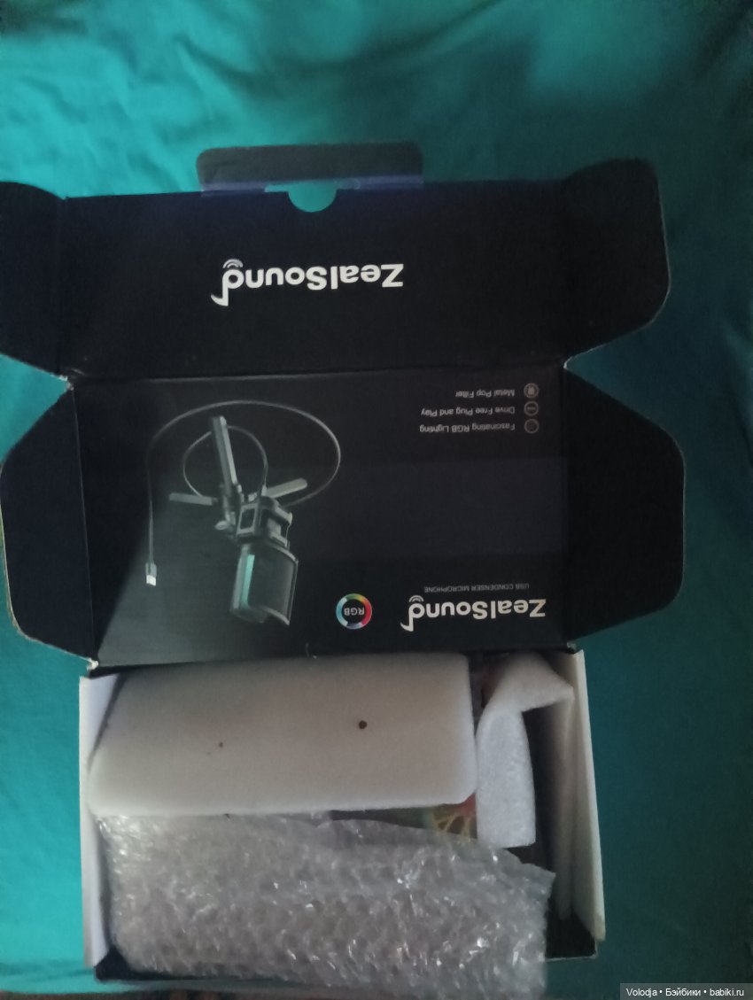 А у меня посылочка дошла — Гибриды шарнирных кукол (не БЖД): подбор тела (фото 2)