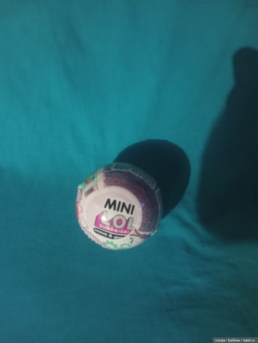 А у меня посылочка добралась (фото 3)