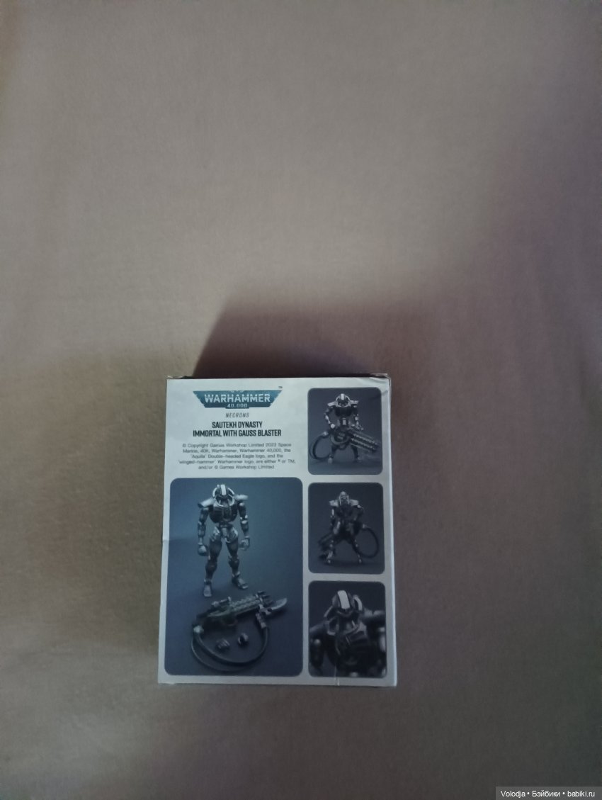 Чудеса случаются! Мечты сбываются! Посылочка пришла