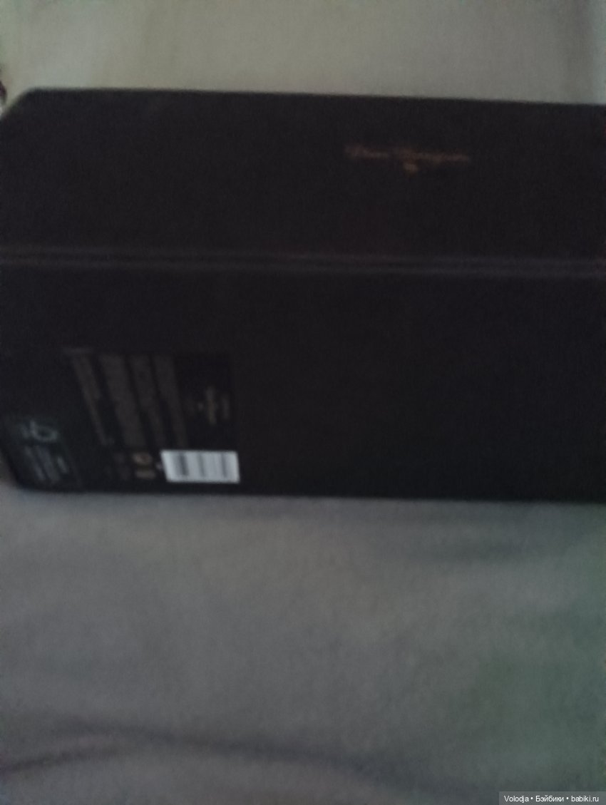 А у меня посылочка Сюрприз пришла (фото 2)