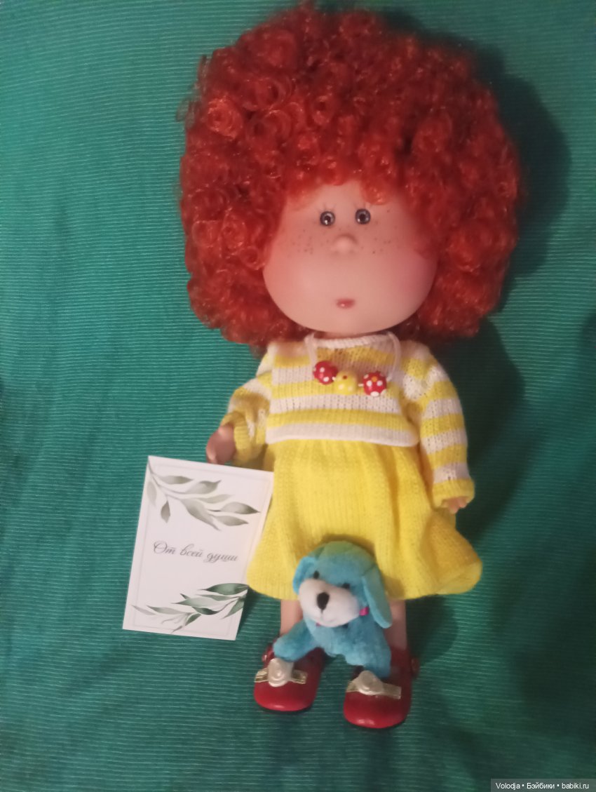 Ух ты! Ещё одна посылочка Сюрприз (фото 7)