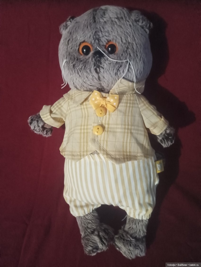 А у меня посылочка с желанием пришла (фото 2)