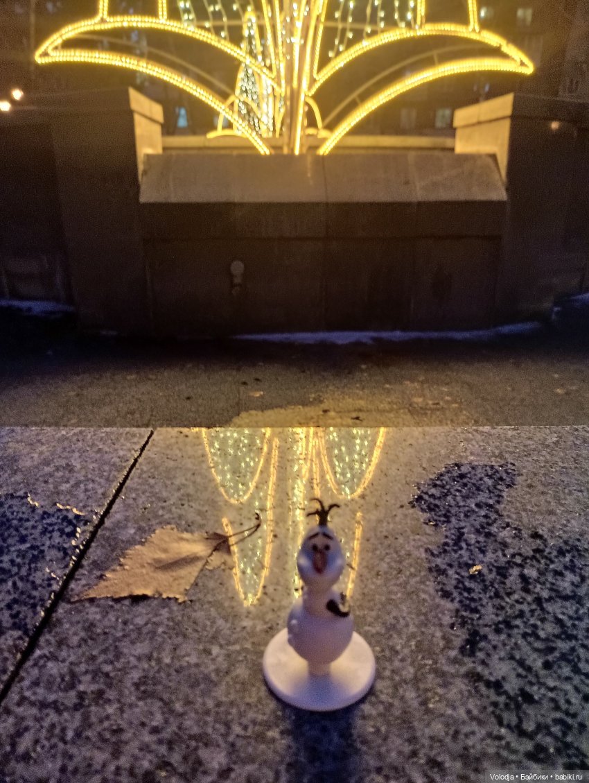 Я шагаю по Донецку, я иду к себе домой (фото 9)