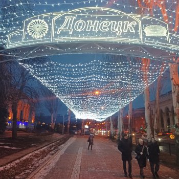 Я шагаю по Донецку, я иду к себе домой!