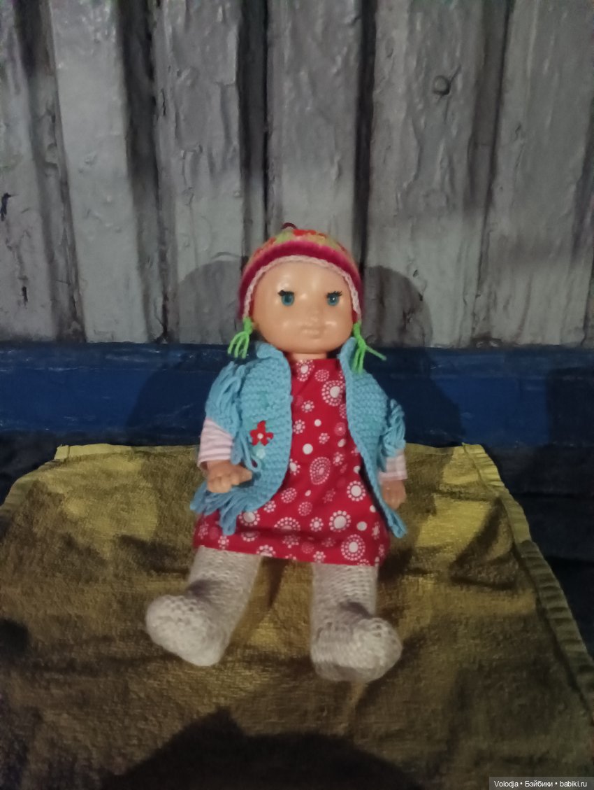 Я гуляю по Донецку, С Днём Святого Николая