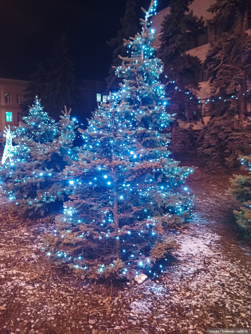 Я гуляю по Донецку, С Днём Святого Николая