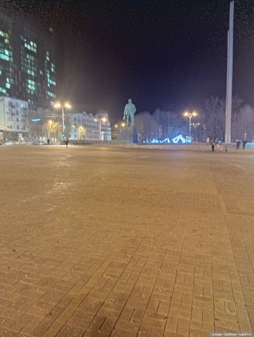 Я гуляю по Донецку, С Днём Святого Николая