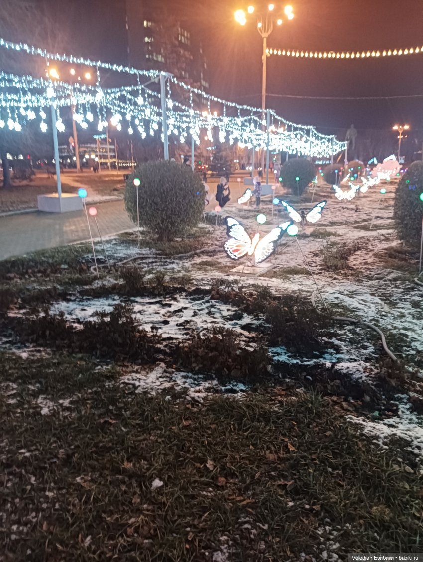 Я гуляю по Донецку, С Днём Святого Николая