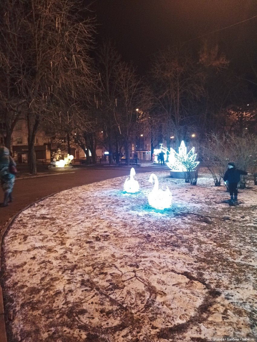 Я гуляю по Донецку, С Днём Святого Николая