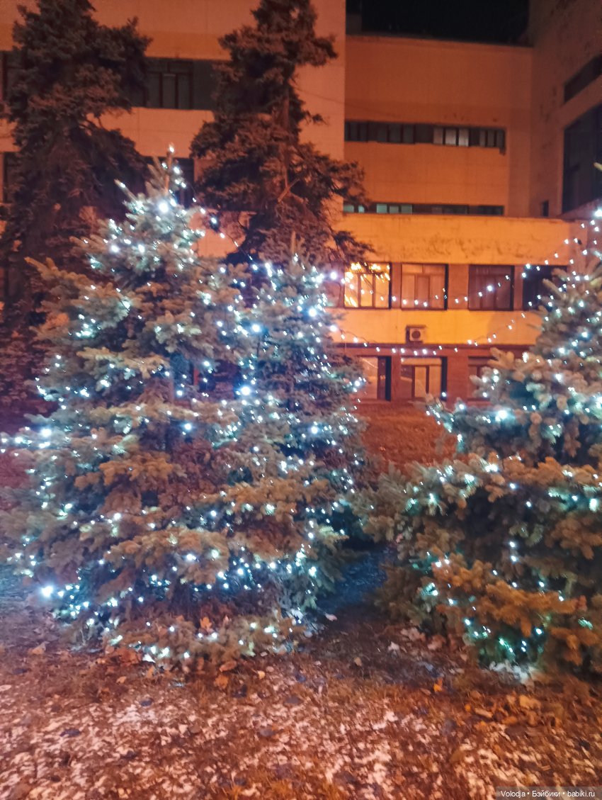 Я гуляю по Донецку, С Днём Святого Николая